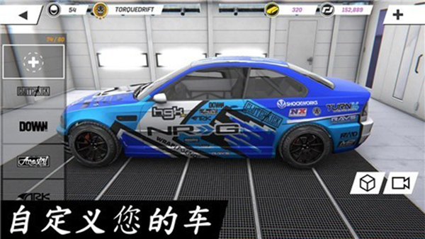 电动火车模拟器全解锁版(Electric Trains)