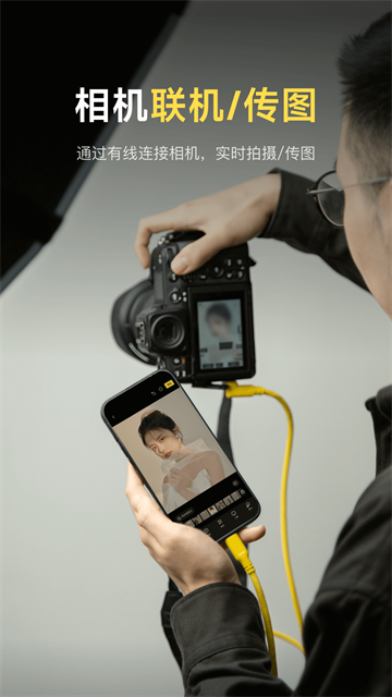 像素蛋糕ai修图