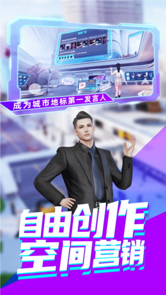 乐活宇宙