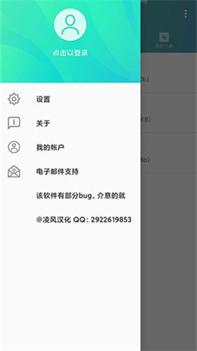 am剪辑