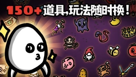 土豆