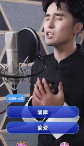人人短剧