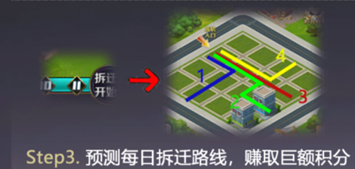 商道高手安卓版