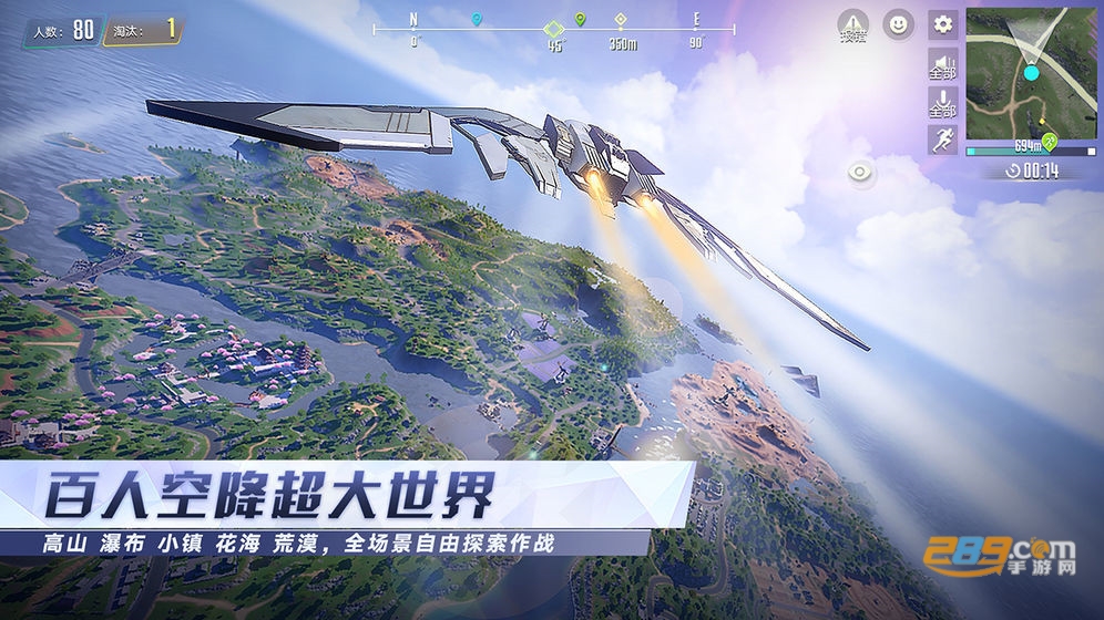 量子特攻自瞄辅助v1.0安卓版