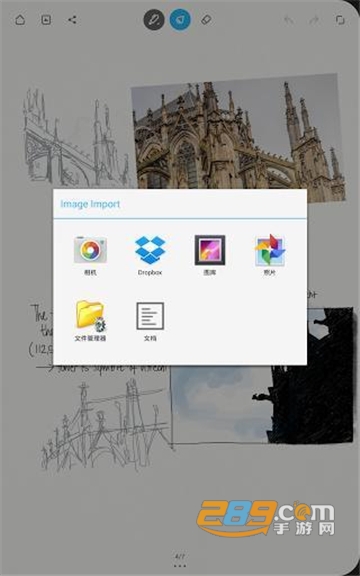 BambooPaper下载安卓版v1.12.8安卓版