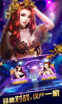 澳门威斯尼斯人官方网站登录