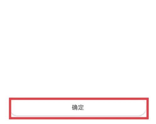 小寻app