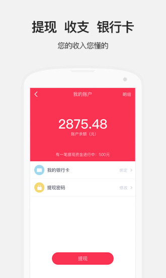 哔哔俱乐部