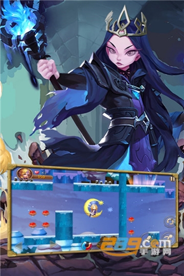公主遇险记无敌版v1.0安卓版