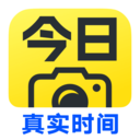 今日水印相机免费版