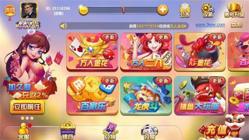 game728棋牌