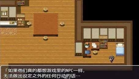 私立npc学校巴比伦
