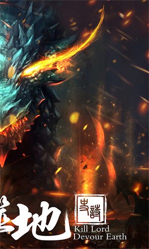 幻想小勇士内购免费
