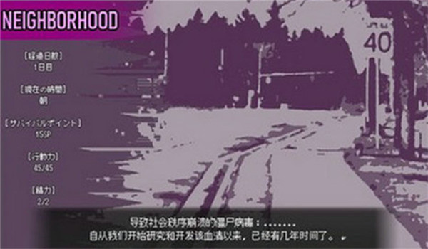 LoveisUndead