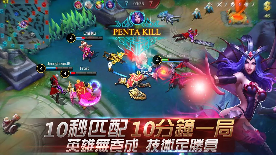 Mobile Legends:Bang bangv1.0