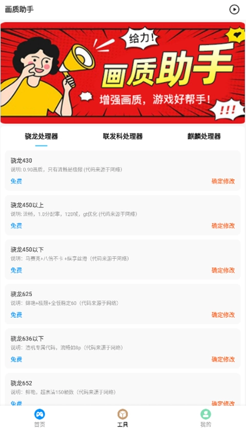 极速cn画质