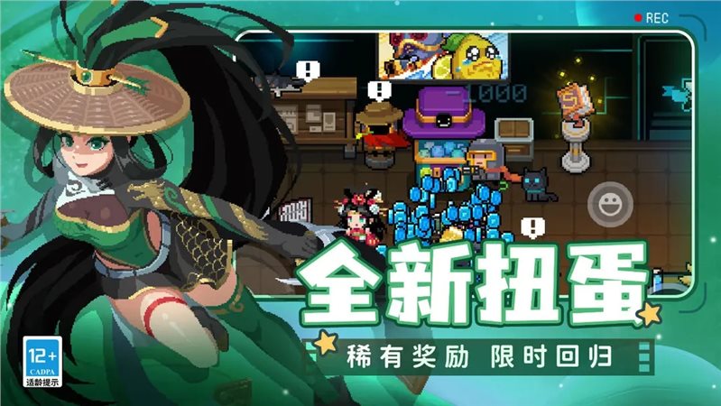 铁锈战争生化狂潮mod