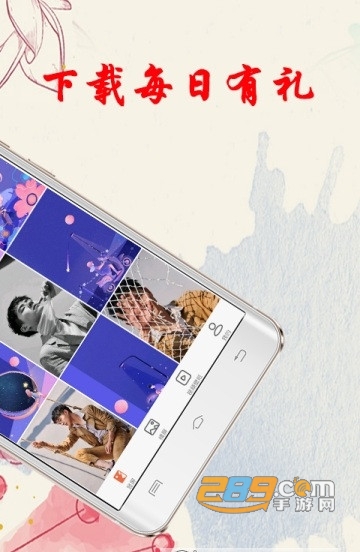 多彩壁纸app高清福利版v1.3