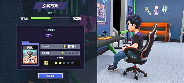 YoutubersLife3