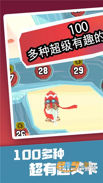 子弹男孩游戏正式汉化版v1.2