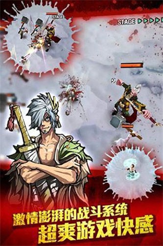亡灵杀手最新版
