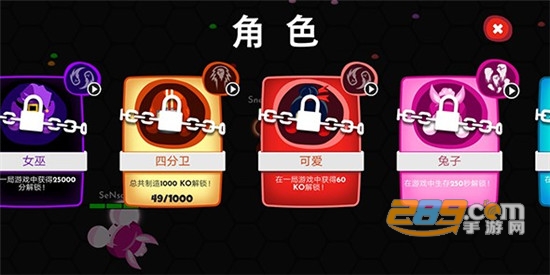 小小拳击手汉化版v1.7最新版