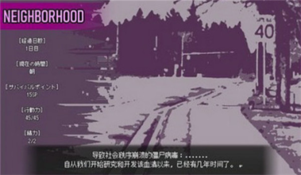 LoveisUndead