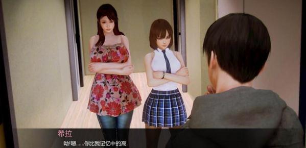 waifuacademy