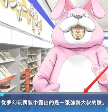 偷窃少女的教肓方法