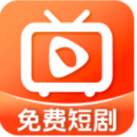 免费全网短剧