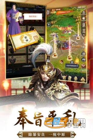 我的快意人生游戏宫斗模拟内购版v1.6