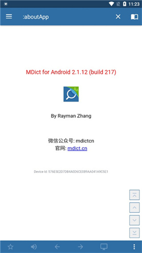 mdict