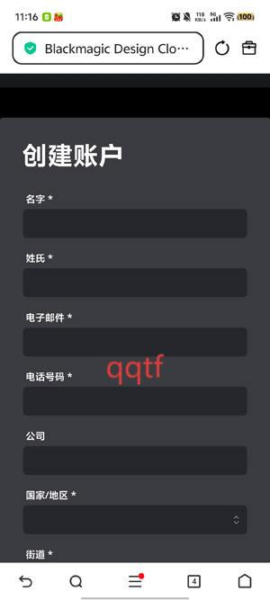 飓风相机安卓版
