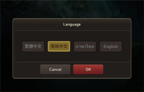 精灵M无尽冒险
