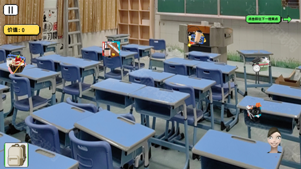 逃离豆包正版