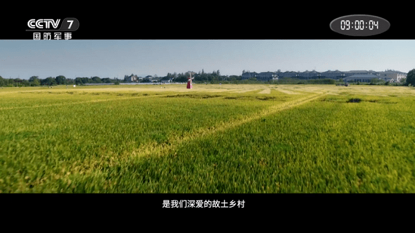 一角电视TV盒子版图片2