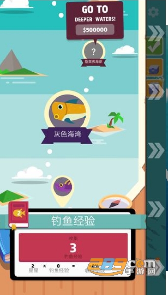 超级海洋大亨游戏全解锁免费版v1.6
