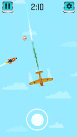 空中打击