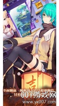 酱游记全新剧情版