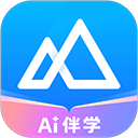 嗨学课堂app
