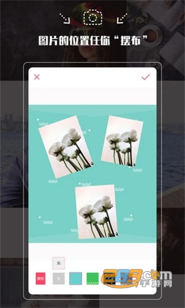 拍照神器app下载安装免费版v1.1.5
