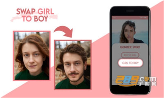 genderswap下载中文安卓版v1.0安卓版