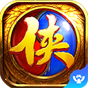 豪侠传奇单职业版v1.0.0安卓版