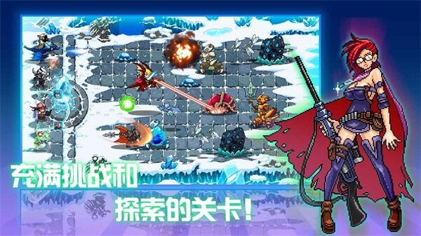 水晶战争(CrystaniaWars)