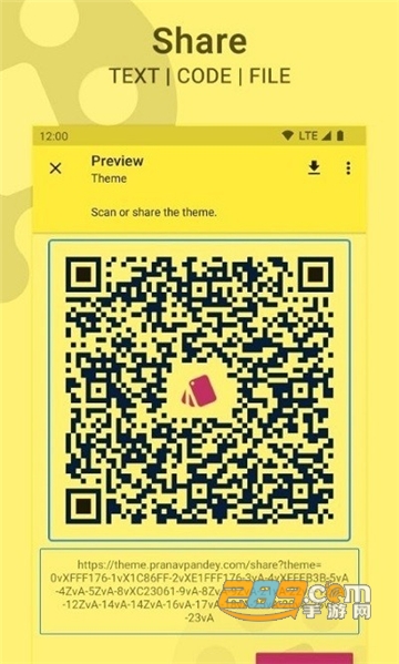 palettes主题管理器app免费版