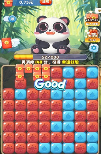 百变熊猫赚钱游戏