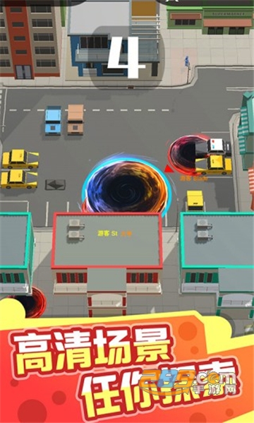 黑洞消消乐游戏安卓无敌版v1.3