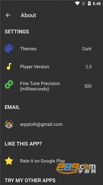 Loop Player下载中文安卓版v2.1.0最新版