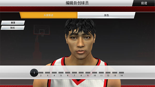 NBA2K20手机版图片10