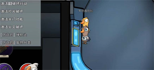 鹅鹅鸭